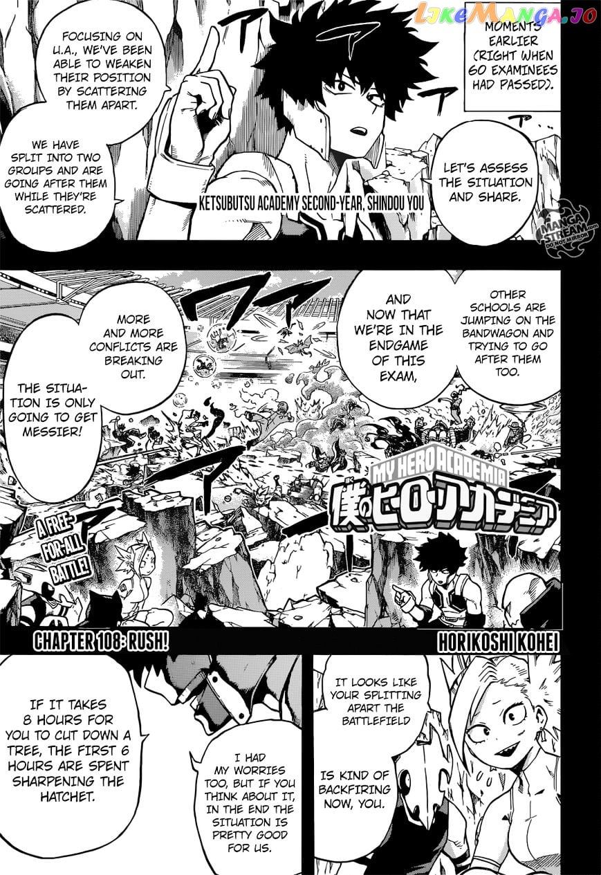 Boku No Hero Academia chapter 108 - page 1