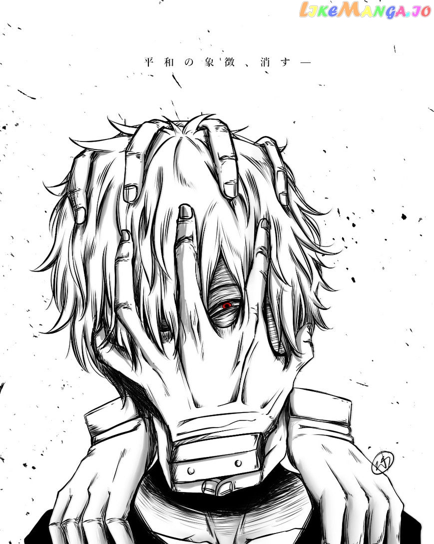 Boku No Hero Academia chapter 108 - page 25