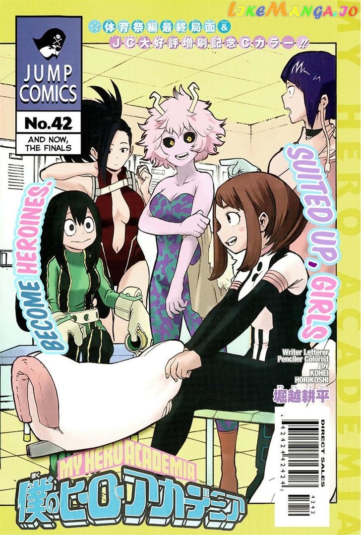Boku No Hero Academia chapter 42 - page 1