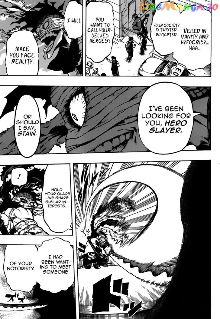 Boku No Hero Academia chapter 42 - page 11