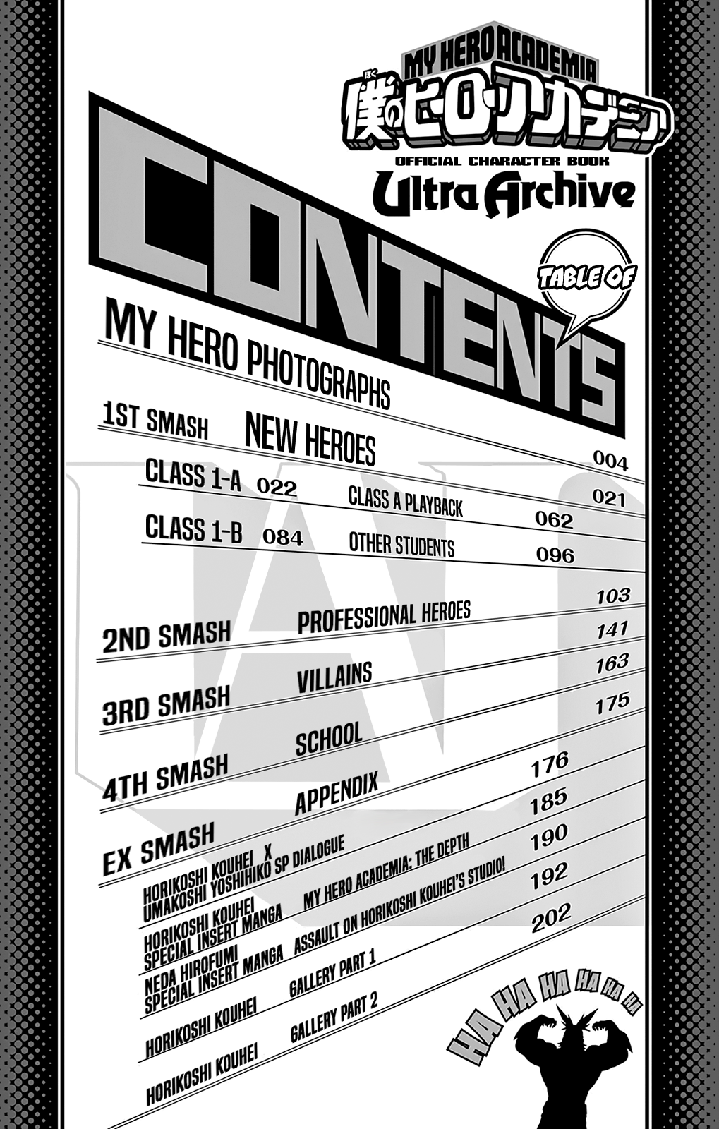 Boku No Hero Academia chapter 144 - page 19