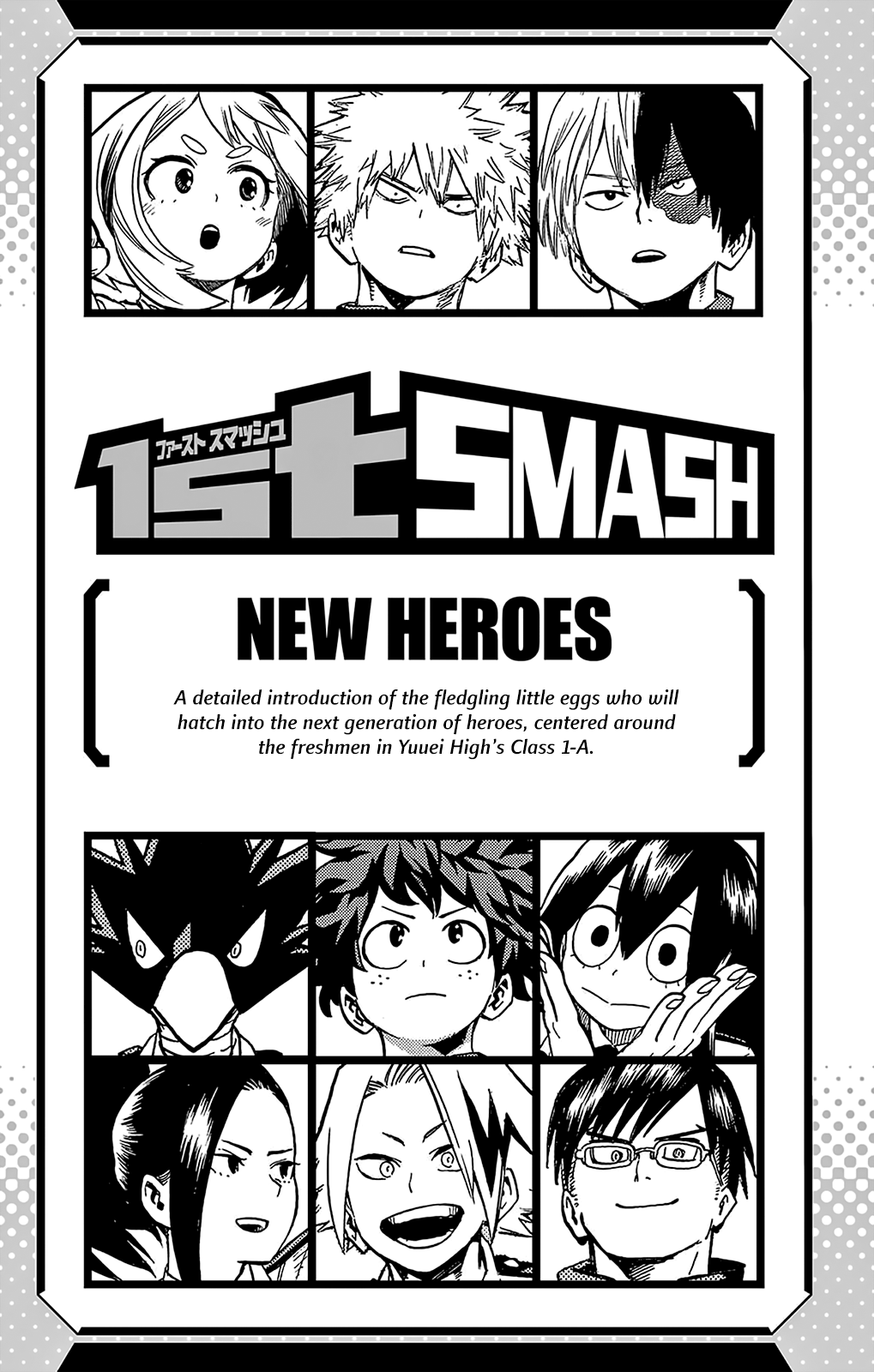 Boku No Hero Academia chapter 144 - page 20