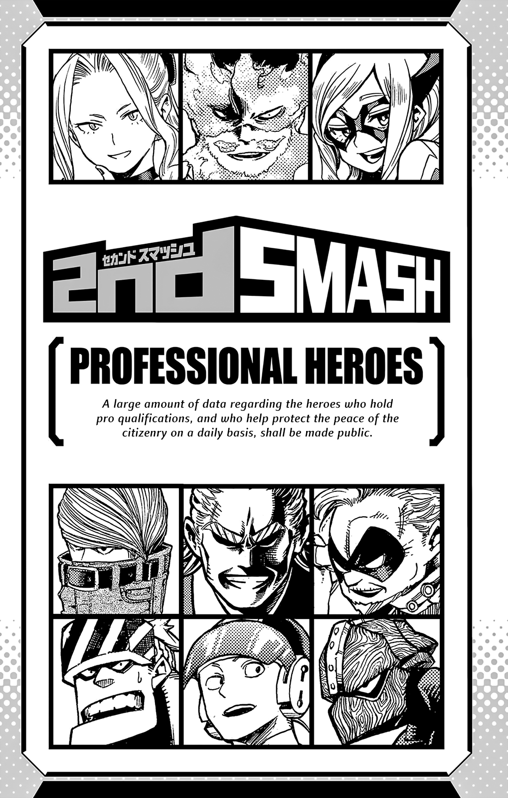 Boku No Hero Academia chapter 144 - page 23