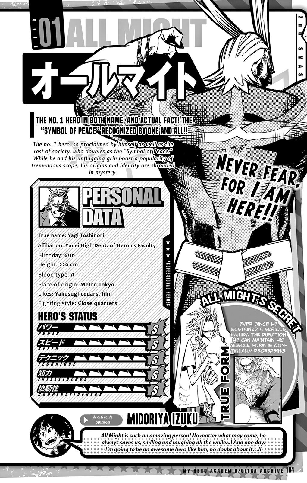 Boku No Hero Academia chapter 144 - page 24