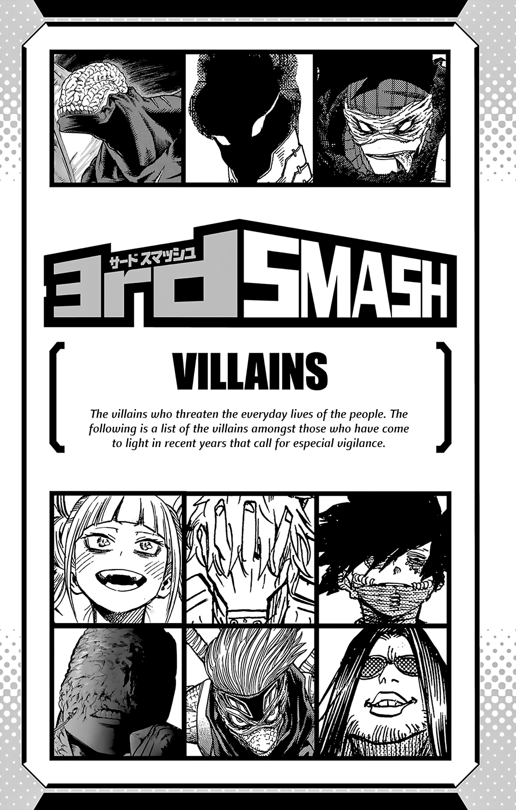 Boku No Hero Academia chapter 144 - page 26