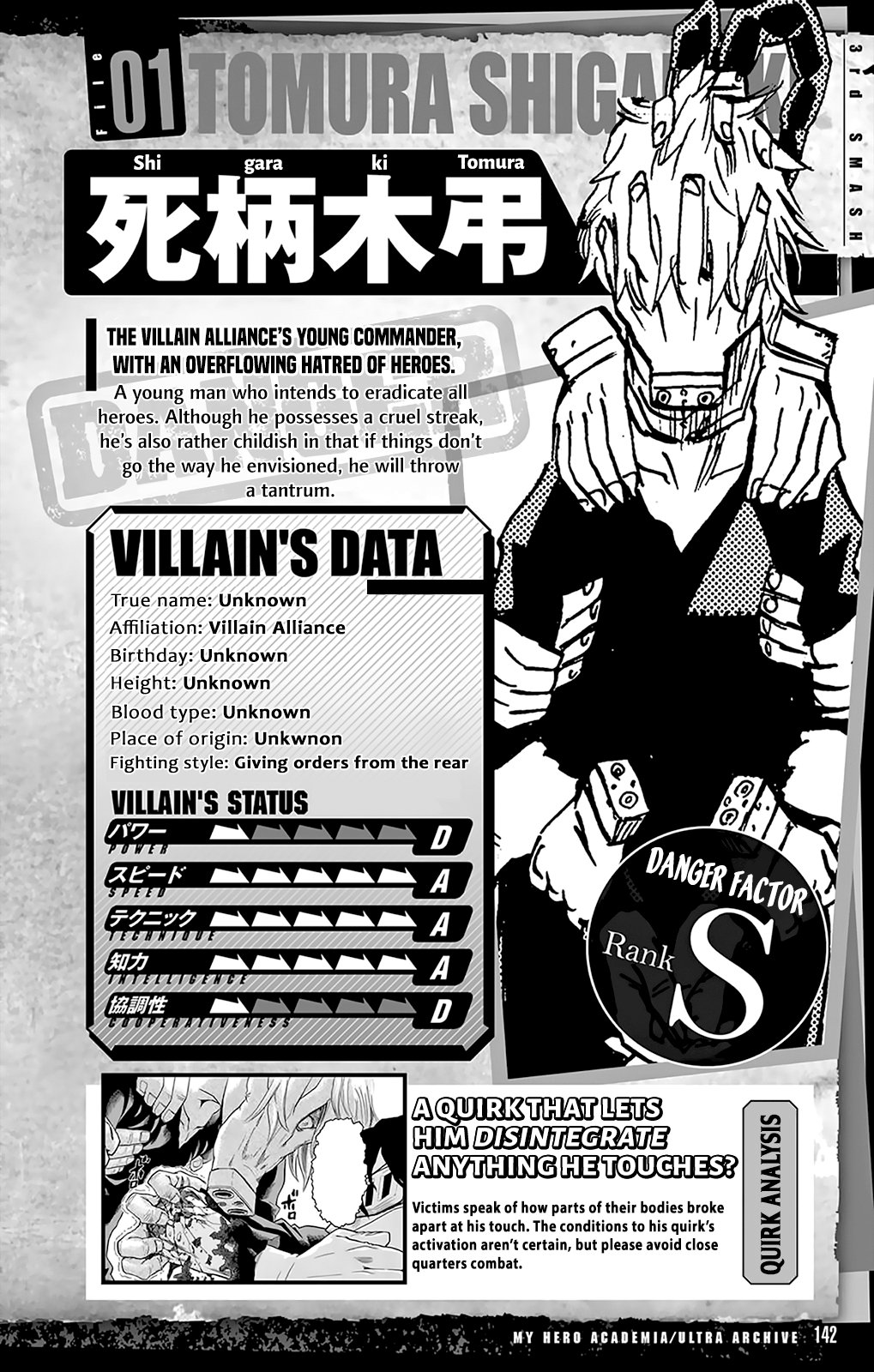 Boku No Hero Academia chapter 144 - page 27