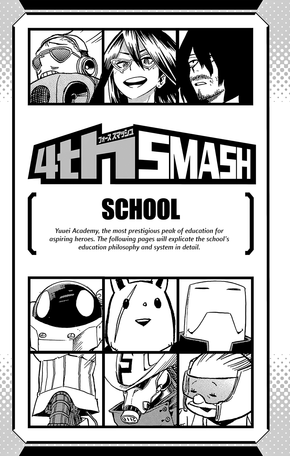 Boku No Hero Academia chapter 144 - page 28