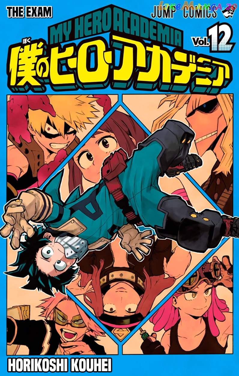 Boku No Hero Academia chapter 108.5 - page 2