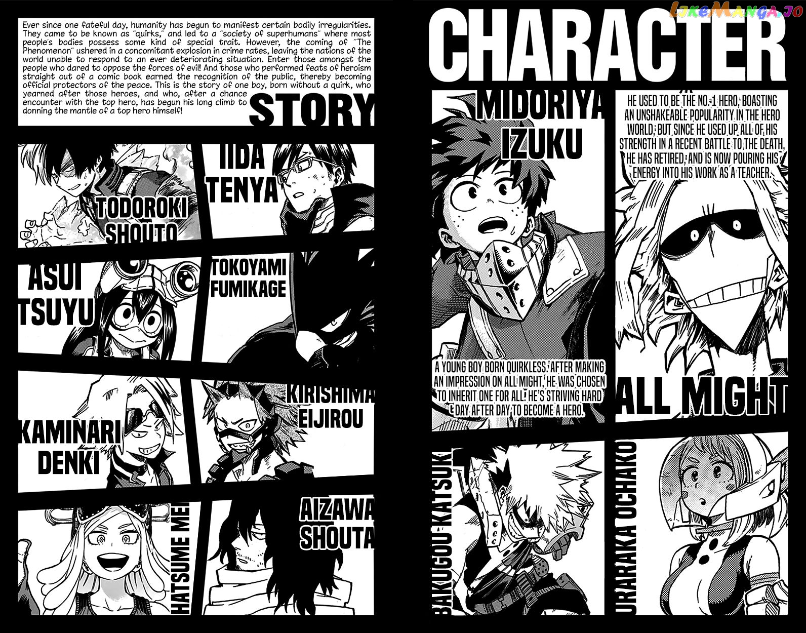 Boku No Hero Academia chapter 108.5 - page 4