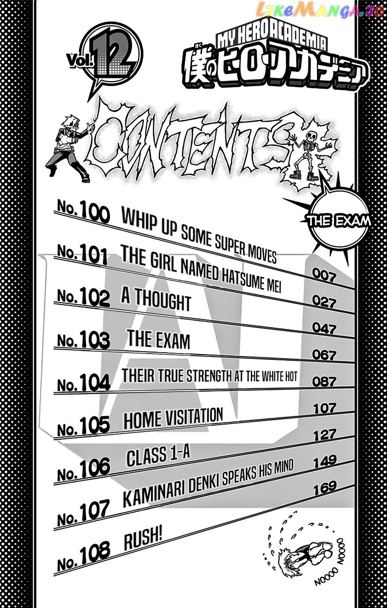Boku No Hero Academia chapter 108.5 - page 5