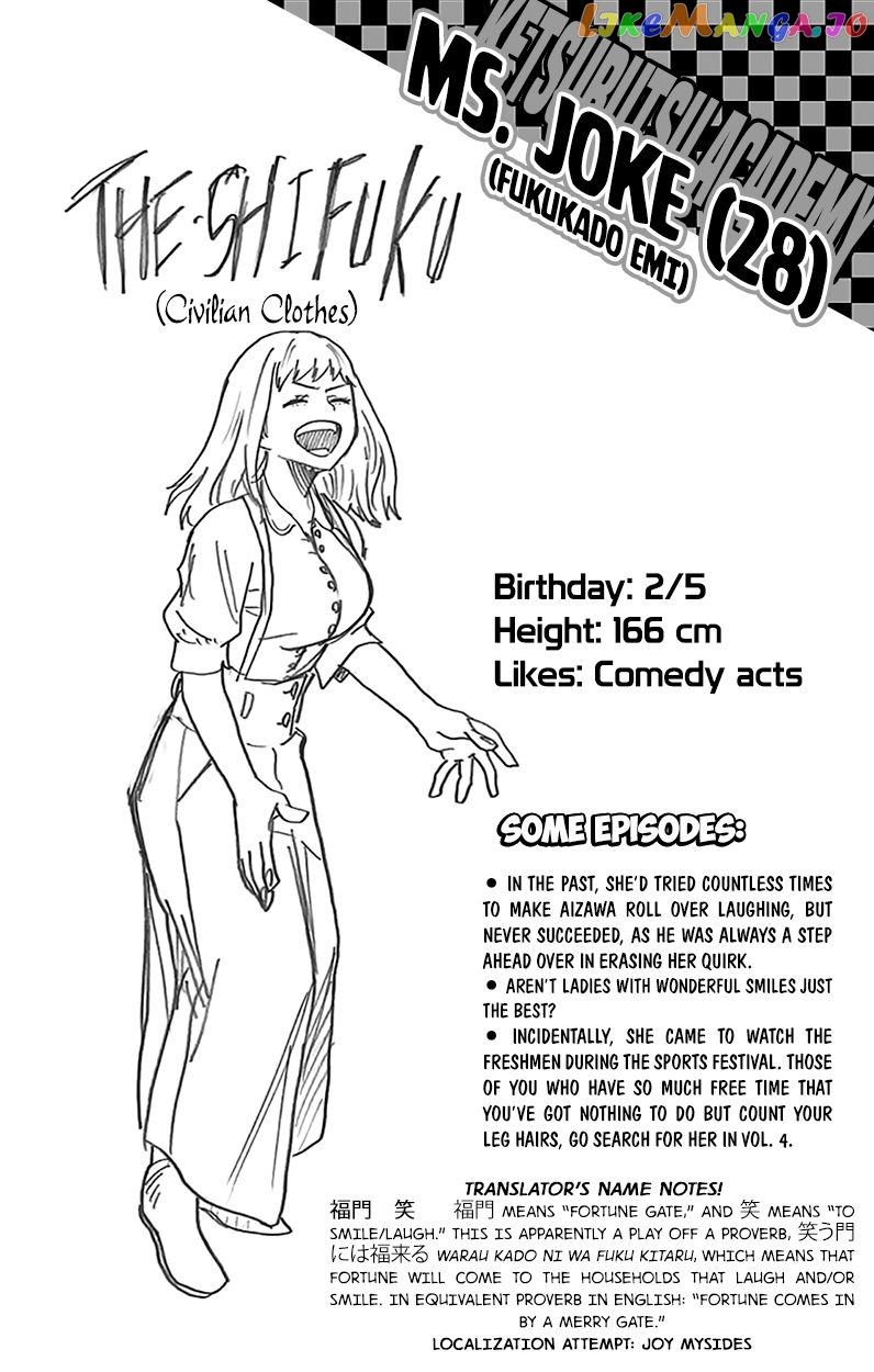 Boku No Hero Academia chapter 108.5 - page 9