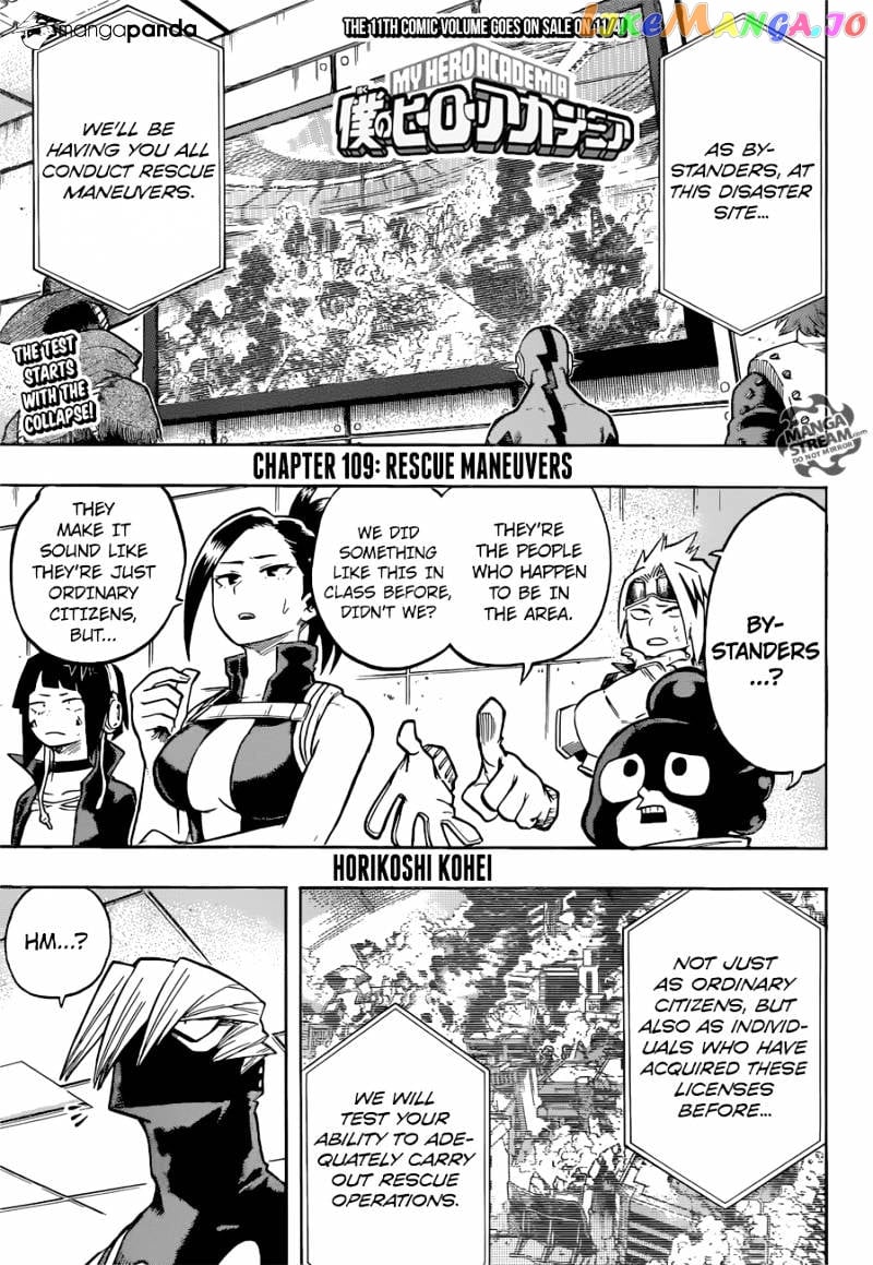 Boku No Hero Academia chapter 109 - page 1
