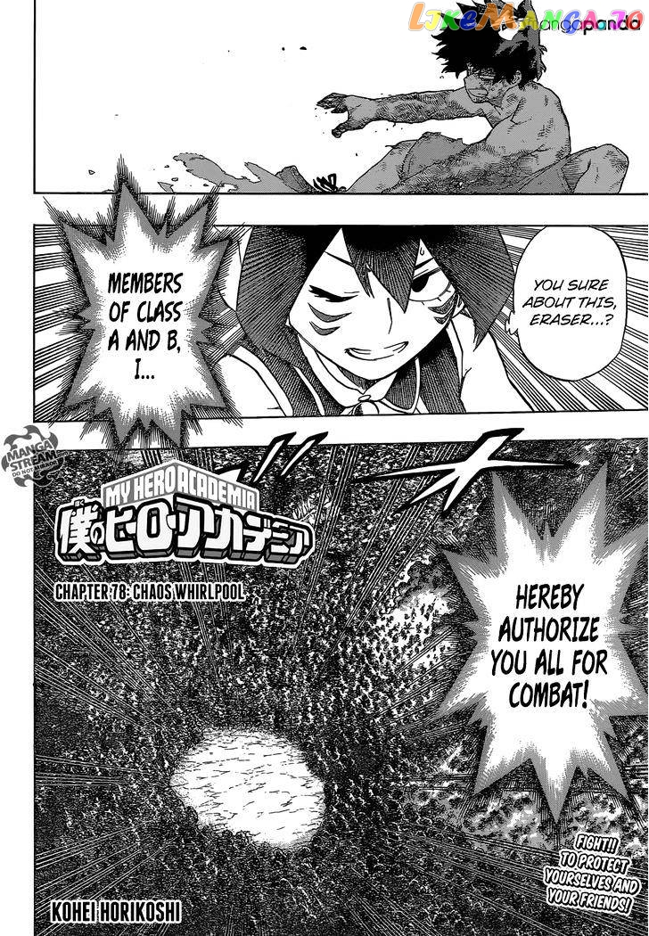 Boku No Hero Academia chapter 78 - page 3