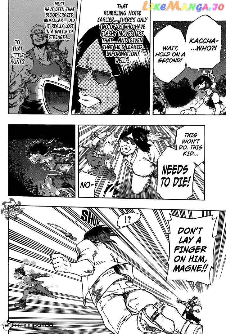 Boku No Hero Academia chapter 78 - page 5