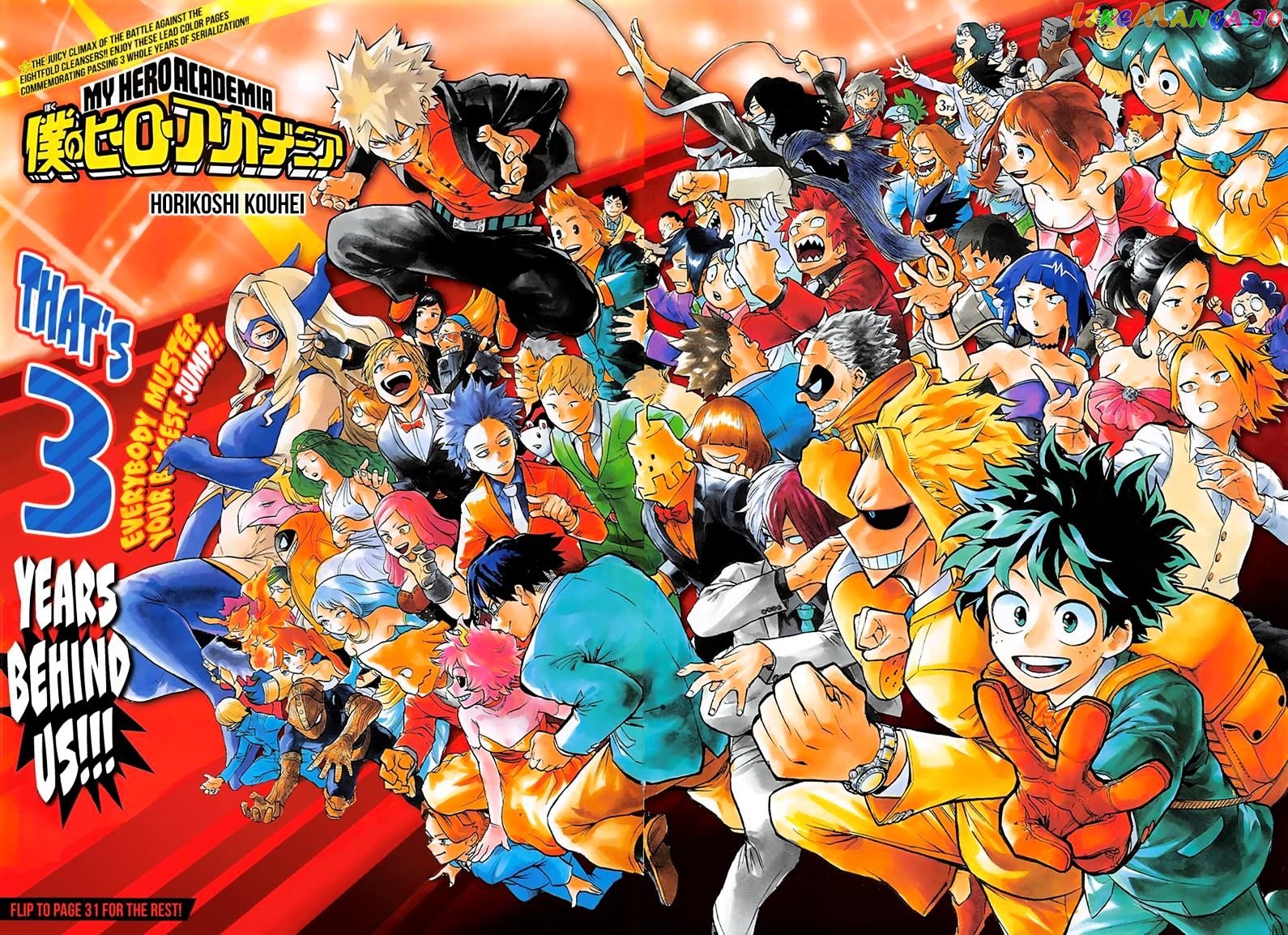 Boku No Hero Academia chapter 146 - page 2