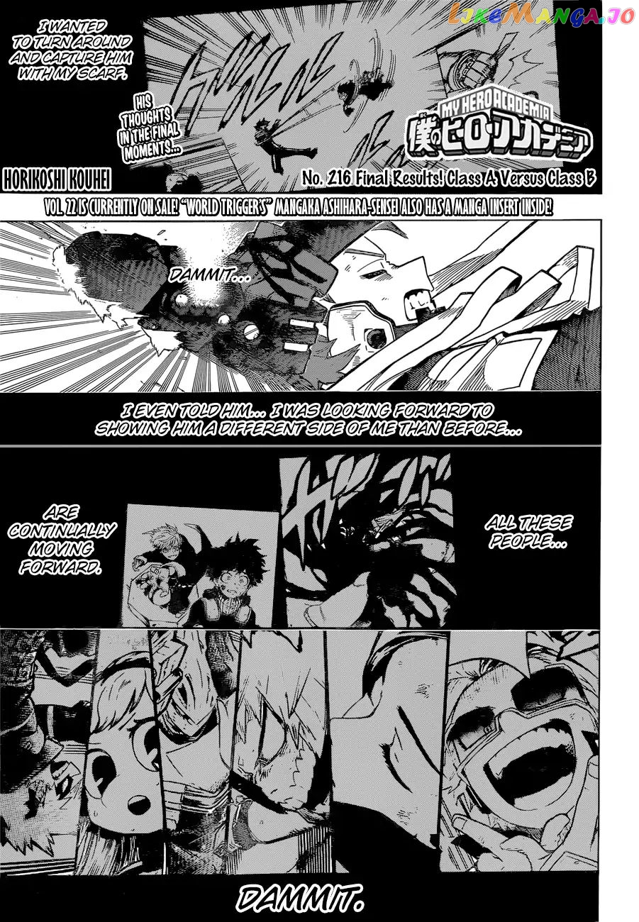 Boku No Hero Academia chapter 216 - page 1