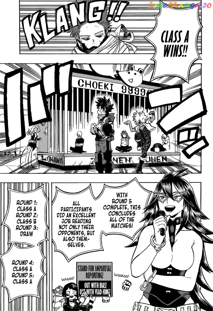 Boku No Hero Academia chapter 216 - page 4