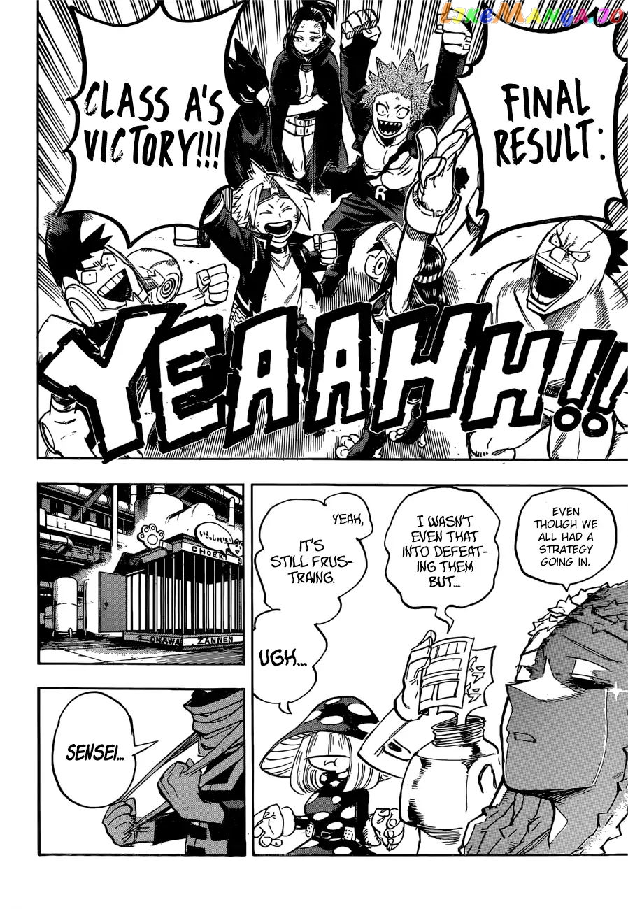 Boku No Hero Academia chapter 216 - page 5
