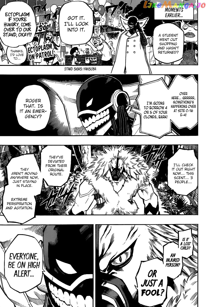 Boku No Hero Academia chapter 181 - page 1