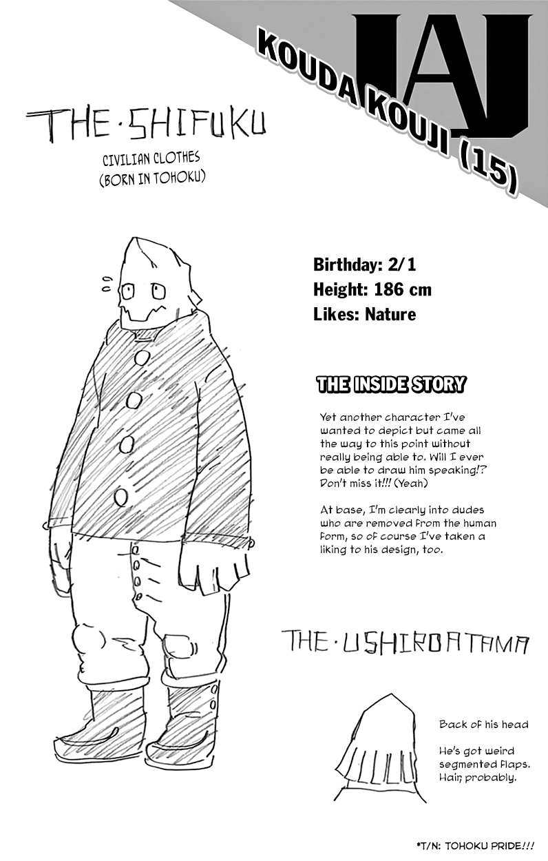 Boku No Hero Academia chapter 44.5 - page 10