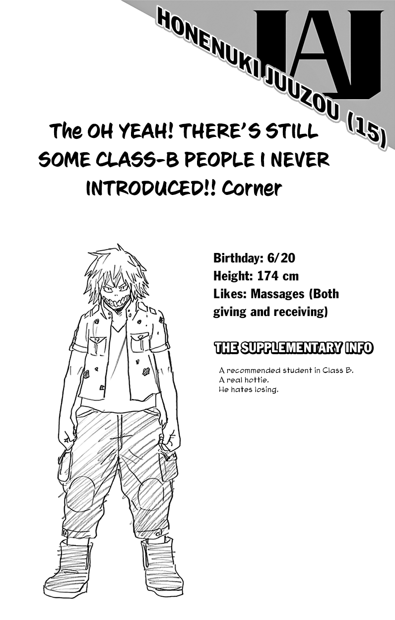 Boku No Hero Academia chapter 44.5 - page 13