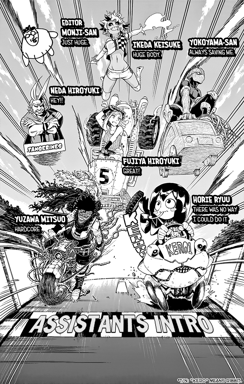 Boku No Hero Academia chapter 44.5 - page 17