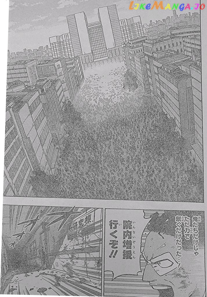 Boku No Hero Academia chapter 373 - page 11