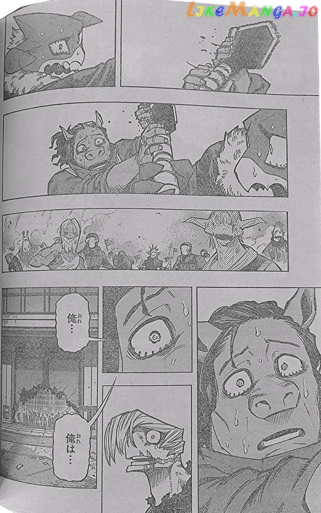 Boku No Hero Academia chapter 373 - page 7