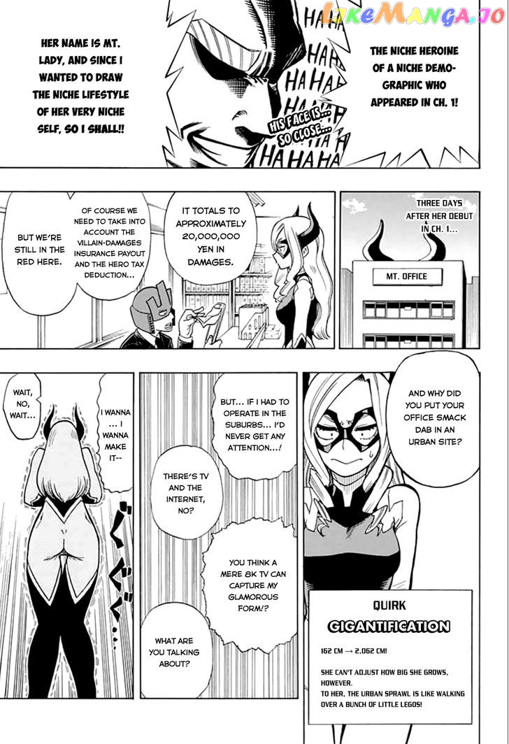 Boku No Hero Academia chapter 10.5 - page 2