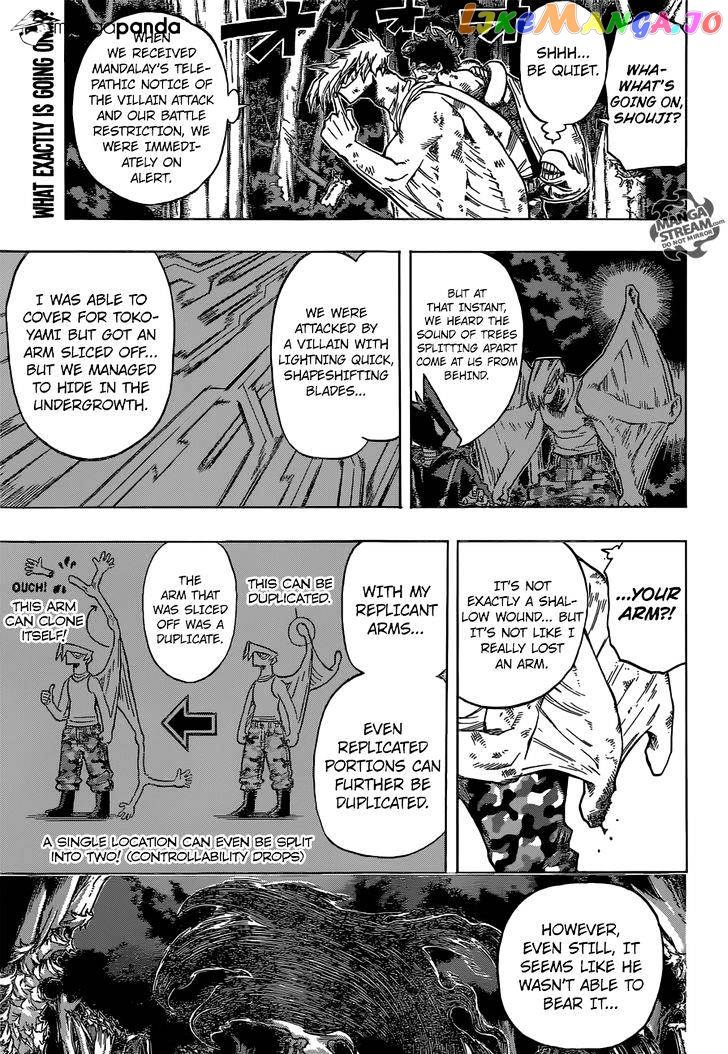 Boku No Hero Academia chapter 79 - page 1