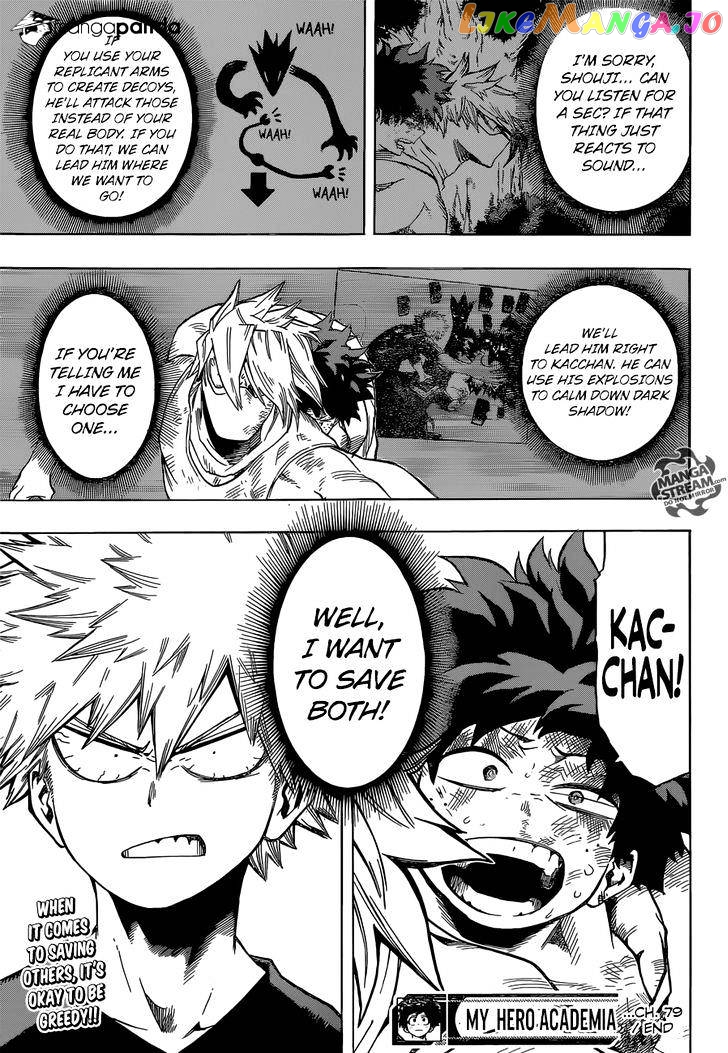 Boku No Hero Academia chapter 79 - page 20