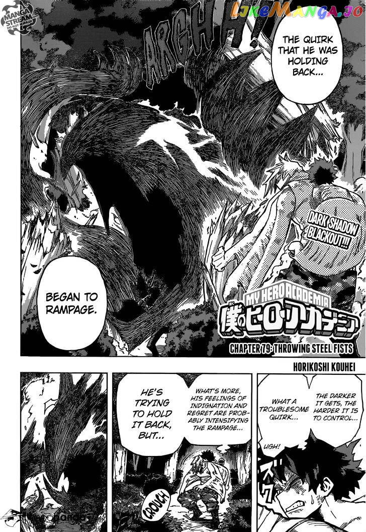 Boku No Hero Academia chapter 79 - page 3