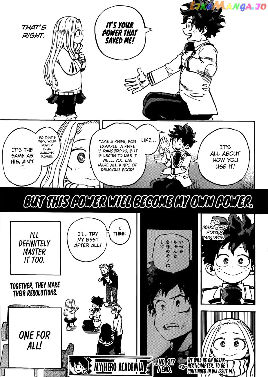 Boku No Hero Academia chapter 217 - page 14
