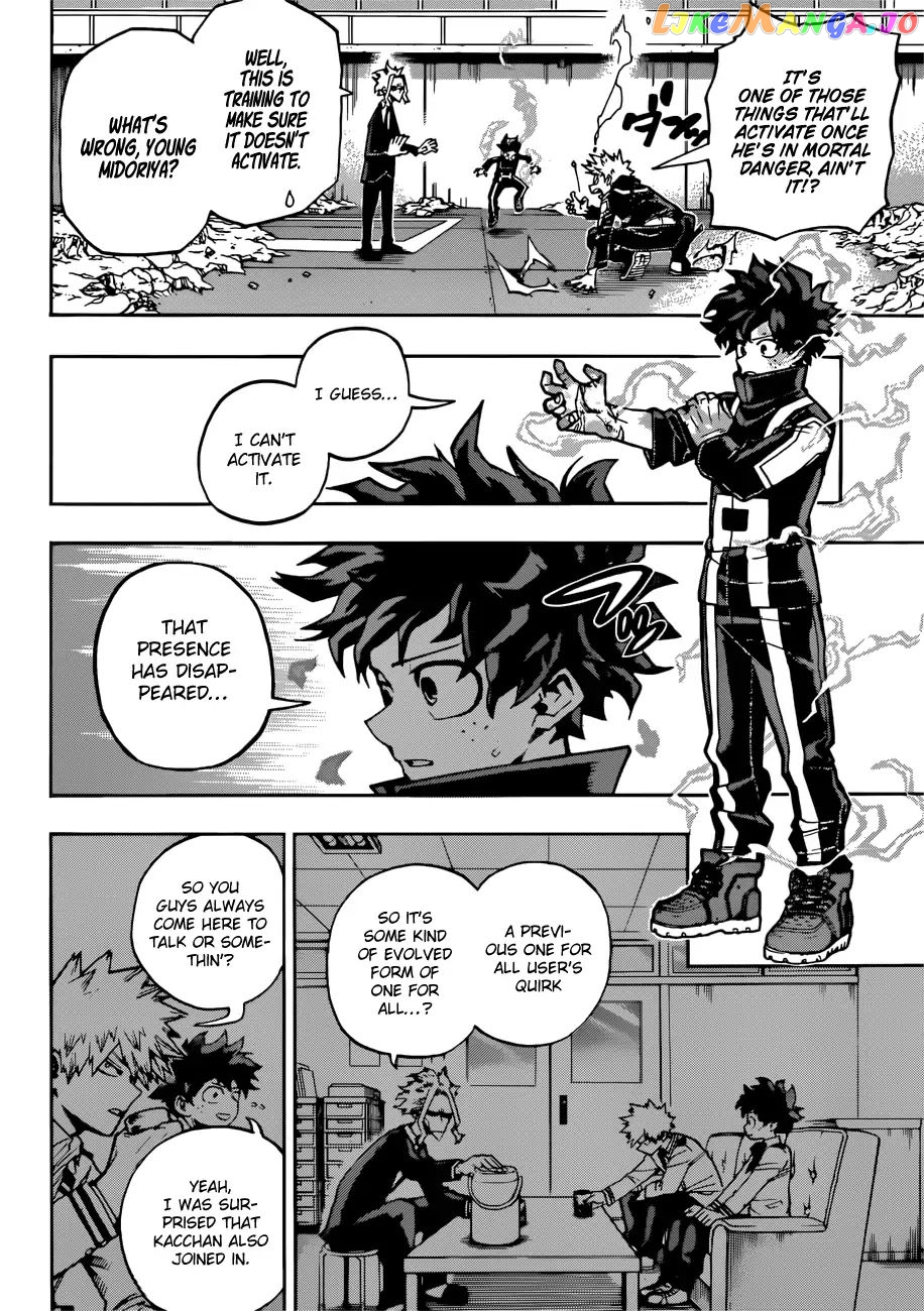 Boku No Hero Academia chapter 217 - page 3