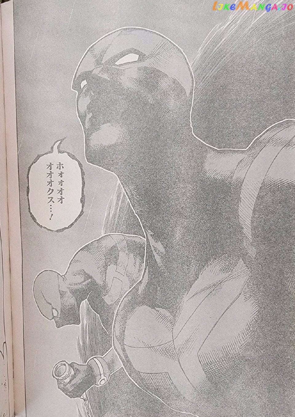 Boku No Hero Academia chapter 374 - page 14
