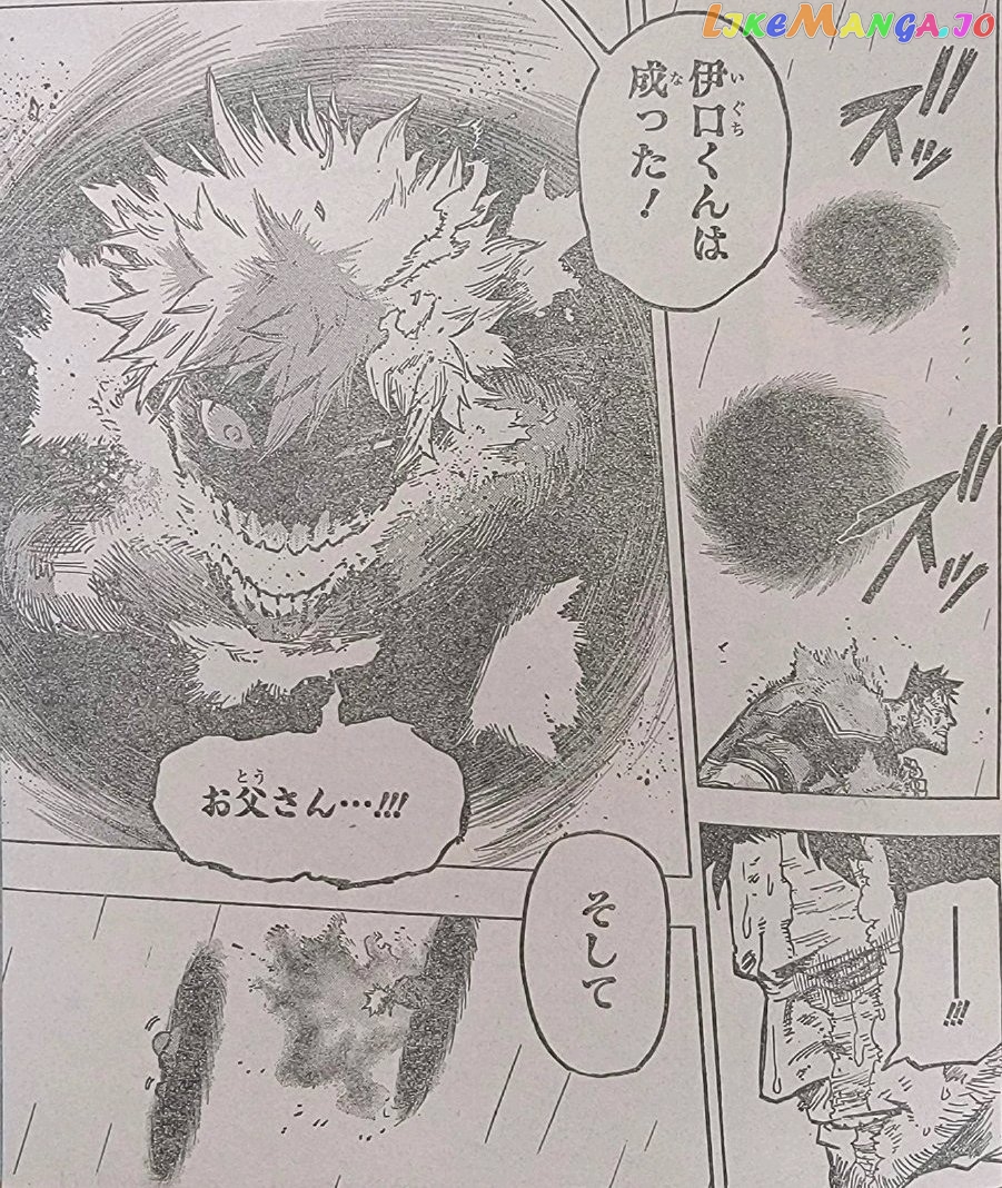 Boku No Hero Academia chapter 374 - page 2