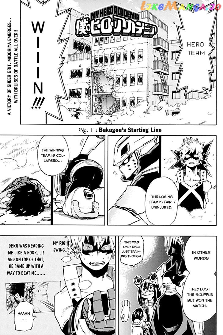 Boku No Hero Academia chapter 11 - page 3