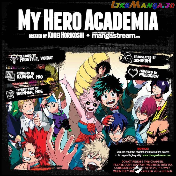 Boku No Hero Academia chapter 80 - page 2
