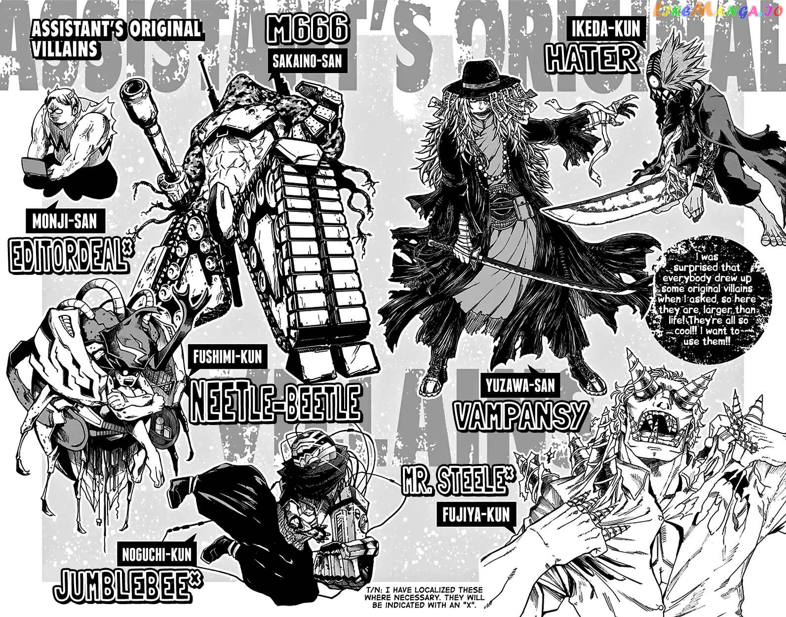 Boku No Hero Academia chapter 147.5 - page 15