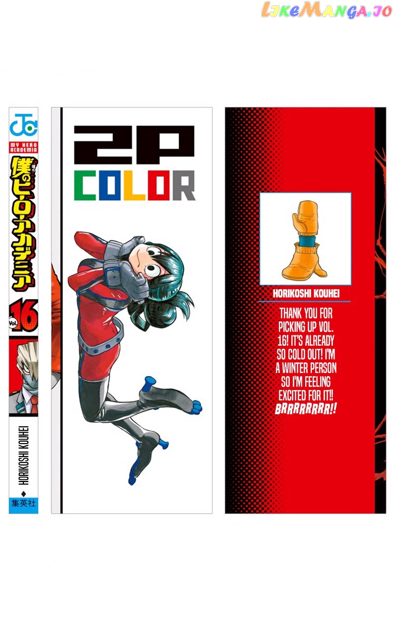Boku No Hero Academia chapter 147.5 - page 16