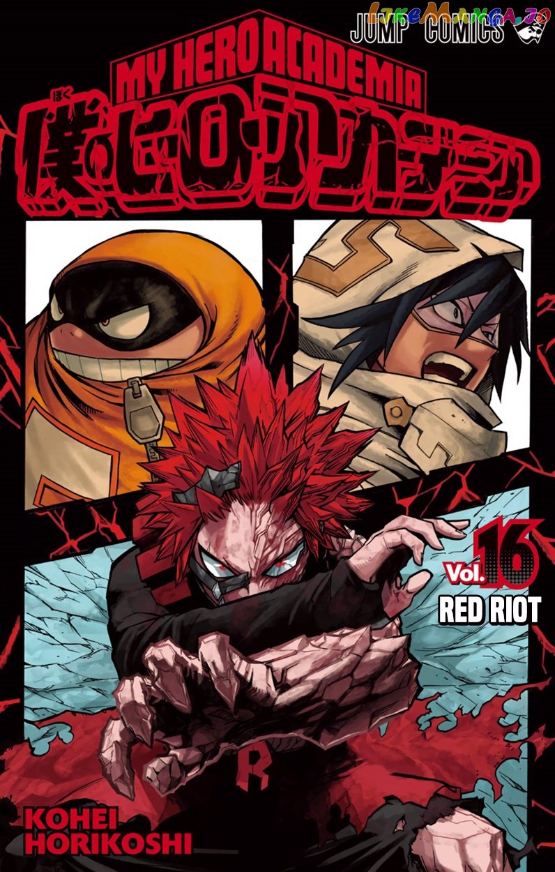 Boku No Hero Academia chapter 147.5 - page 2