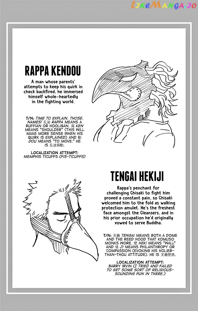 Boku No Hero Academia chapter 147.5 - page 9