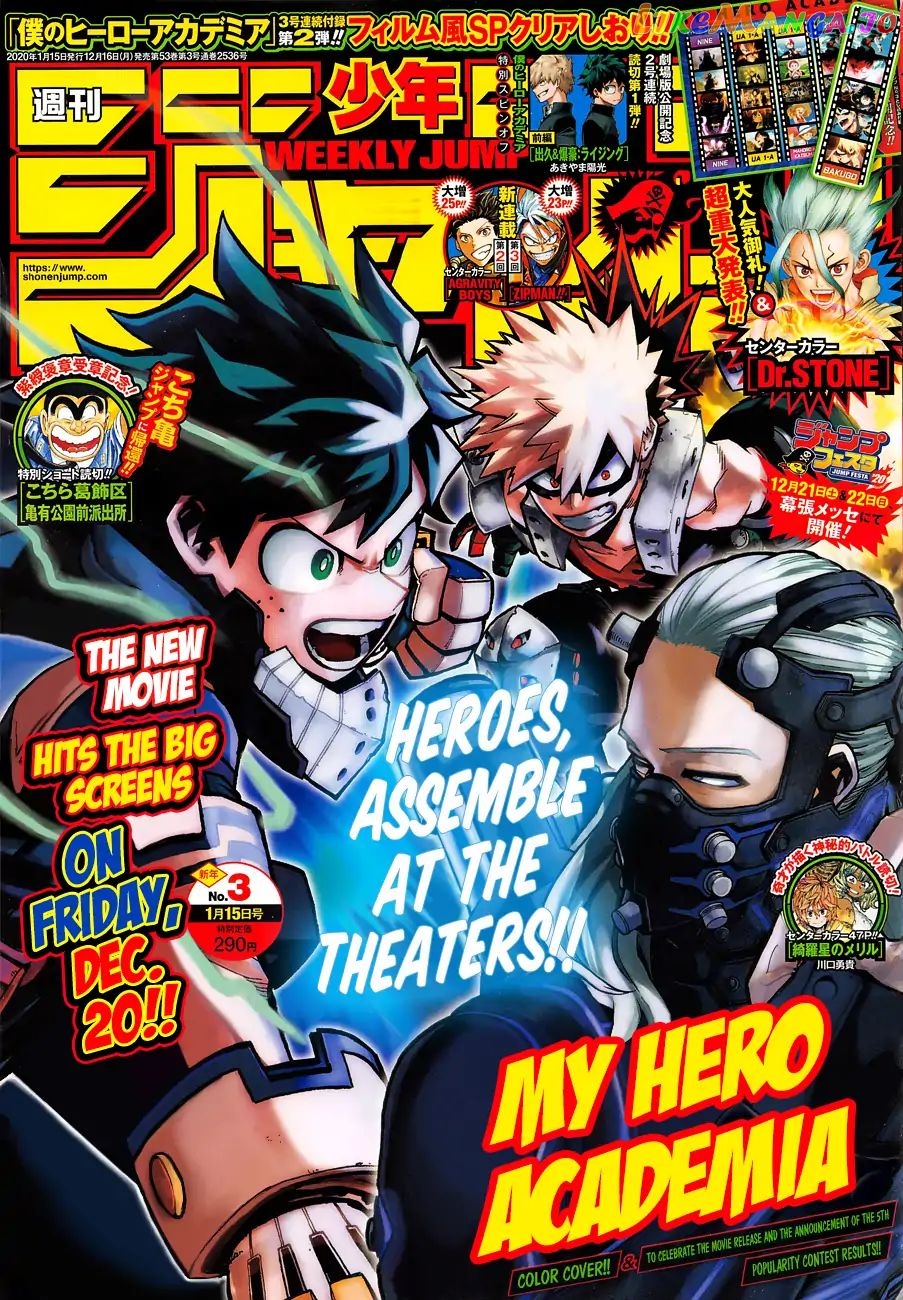 Boku No Hero Academia chapter 254 - page 1