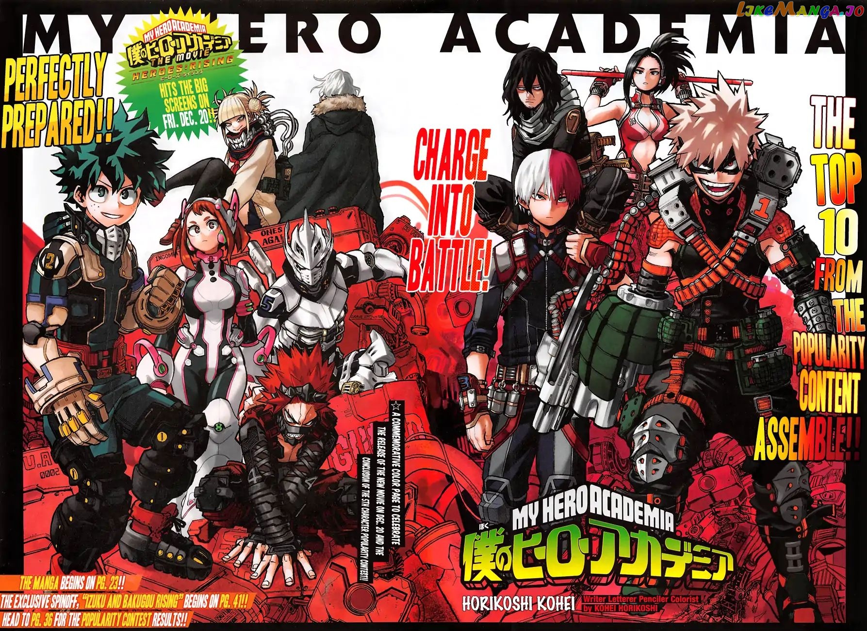 Boku No Hero Academia chapter 254 - page 2
