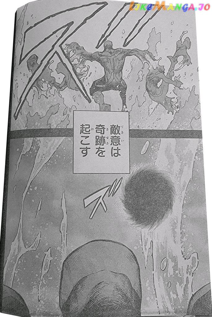 Boku No Hero Academia chapter 375 - page 11