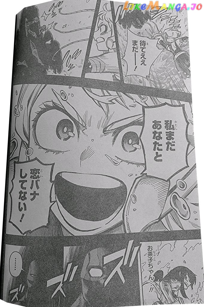 Boku No Hero Academia chapter 375 - page 13