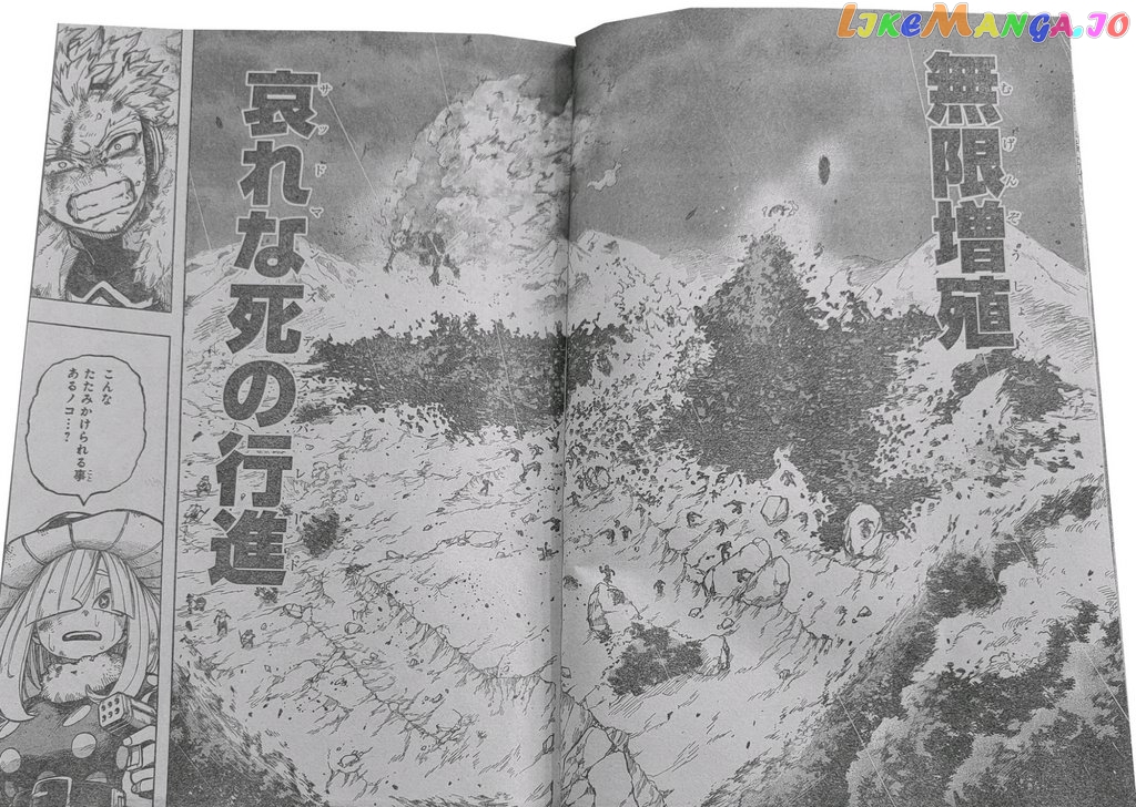 Boku No Hero Academia chapter 375 - page 15