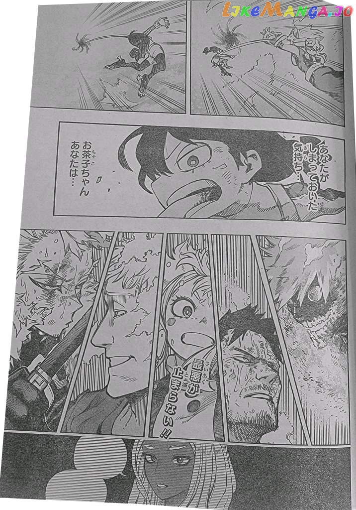 Boku No Hero Academia chapter 375 - page 16