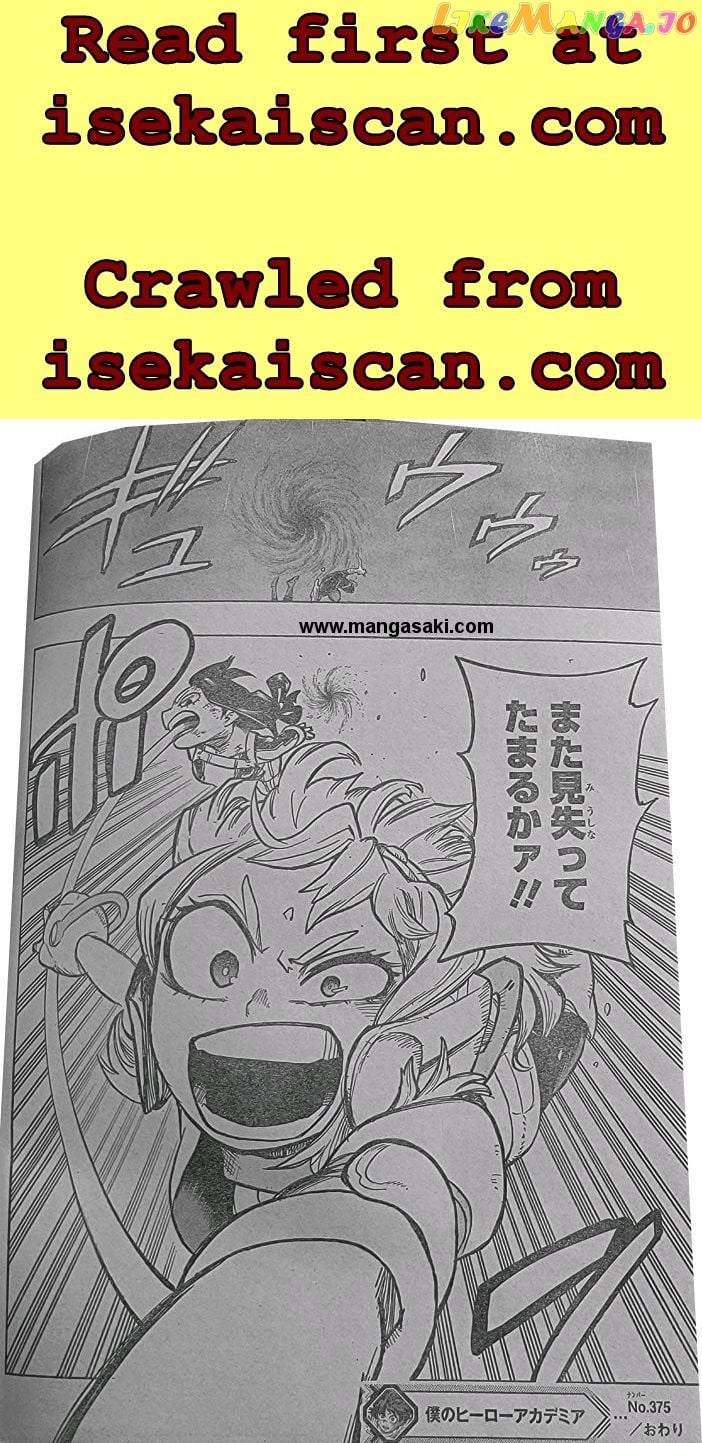 Boku No Hero Academia chapter 375 - page 17