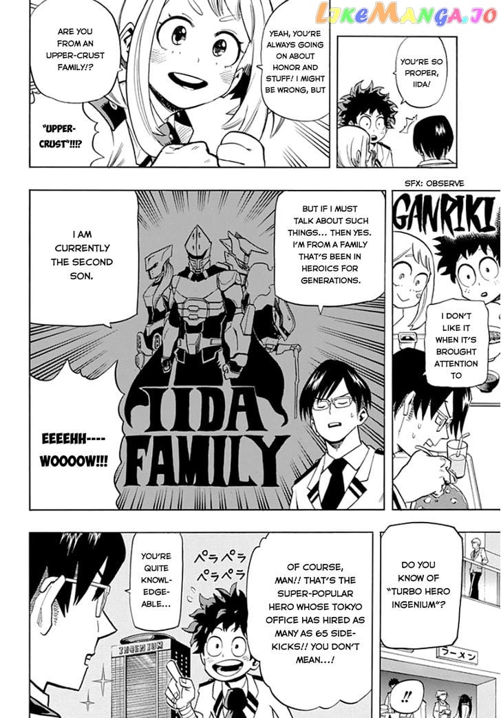 Boku No Hero Academia chapter 12 - page 13